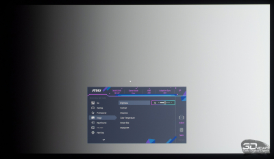 Обзор игрового OLED 4K-монитора MSI MAG 322UP QD-OLED E16: достаточный уровень Обзор игрового OLED 4K-монитора MSI MAG 322UP QD-OLED E16: достаточный уровень