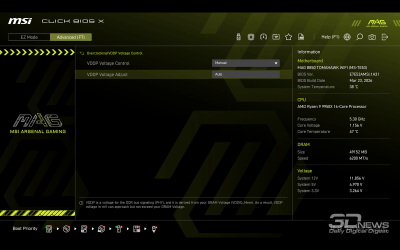 Обзор материнской платы MSI MAG B850 TOMAHAWK: лучшее предложение? 