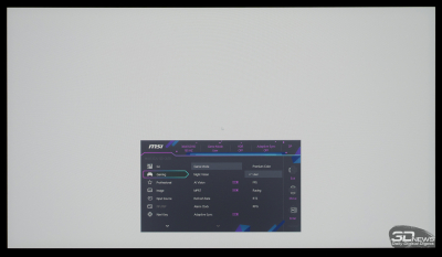 Обзор игрового OLED 4K-монитора MSI MAG 322UP QD-OLED E16: достаточный уровень Обзор игрового OLED 4K-монитора MSI MAG 322UP QD-OLED E16: достаточный уровень