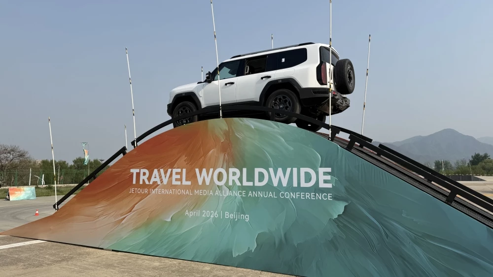  904 силы и пневма против бездорожья. Первое&nbsp;знакомство с Jetour G700&nbsp;в Пекине