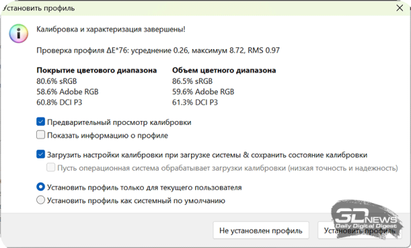 Обзор Ninkear S13: планшет или ноутбук? Обзор Ninkear S13: планшет или ноутбук?