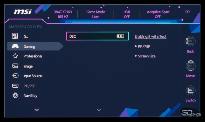 Обзор игрового OLED 4K-монитора MSI MAG 322UP QD-OLED E16: достаточный уровень 