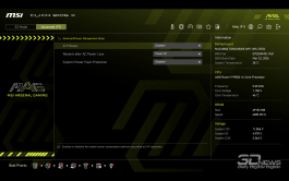 Обзор материнской платы MSI MAG B850 TOMAHAWK: лучшее предложение? 