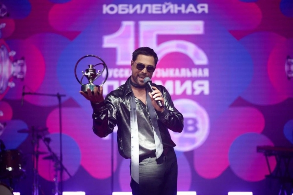 Самовары, звезды и дружба народов: РУ.ТВ показал, какой будет XV Музыкальная Премия телеканала