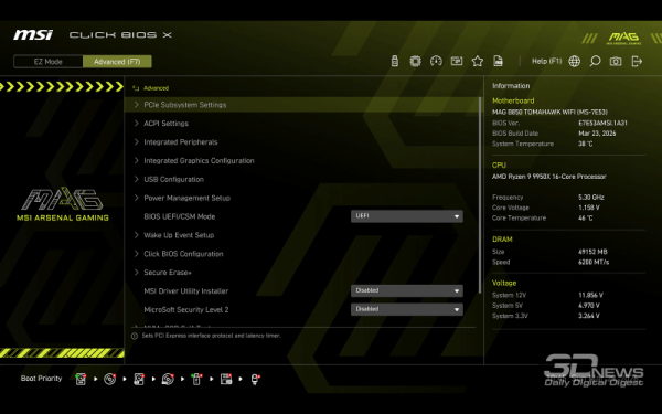 Обзор материнской платы MSI MAG B850 TOMAHAWK: лучшее предложение? 