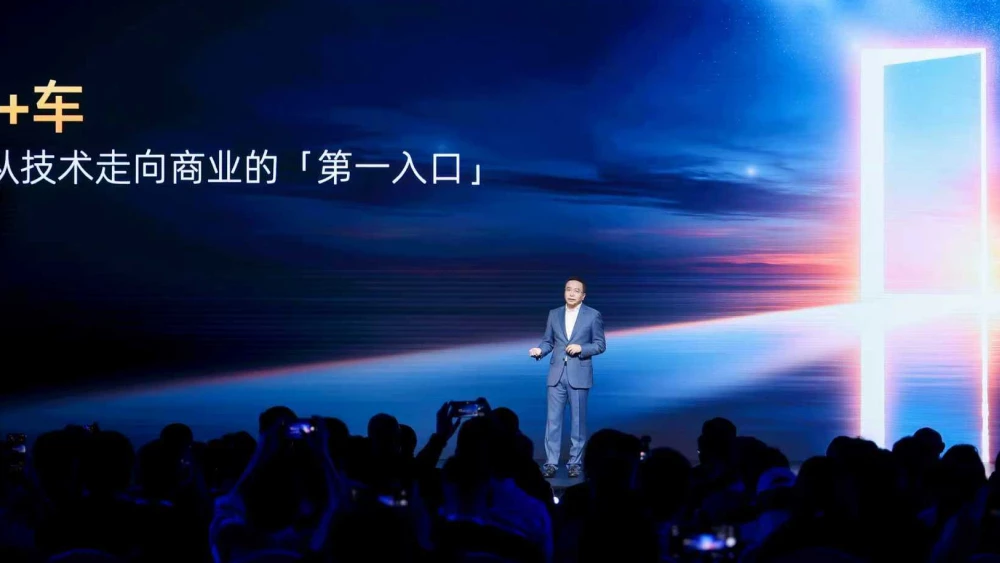  Бывший Lifan запускает новый автомобильный бренд в Китае. Какими будут первые машины