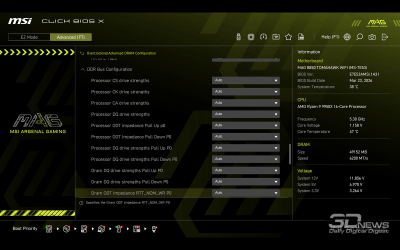 Обзор материнской платы MSI MAG B850 TOMAHAWK: лучшее предложение? 
