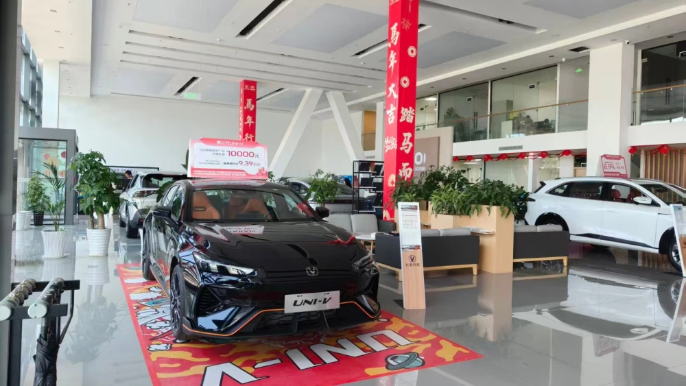  Changan стало тяжелее выходить в прибыль. Гендиректор компании объяснил эту проблему