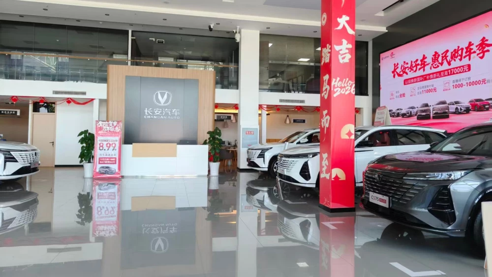  Changan стало тяжелее выходить в прибыль. Гендиректор компании объяснил эту проблему