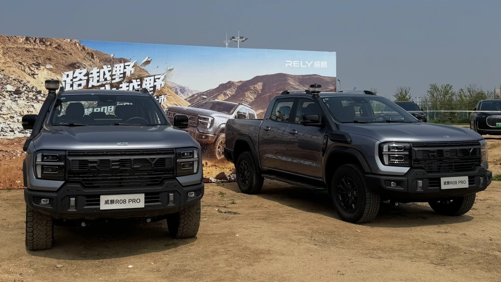  Chery начала продажи рамного Rely R08 Pro. Он будет конкурировать с пикапами GWM