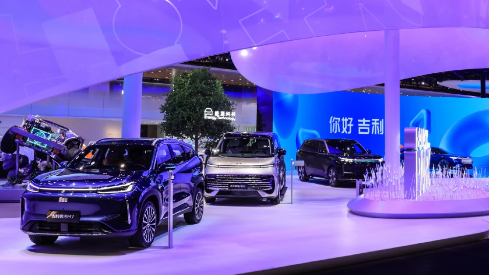  Что компания Geely привезла на автосалон в Пекине. Новинки, концепты и технологии