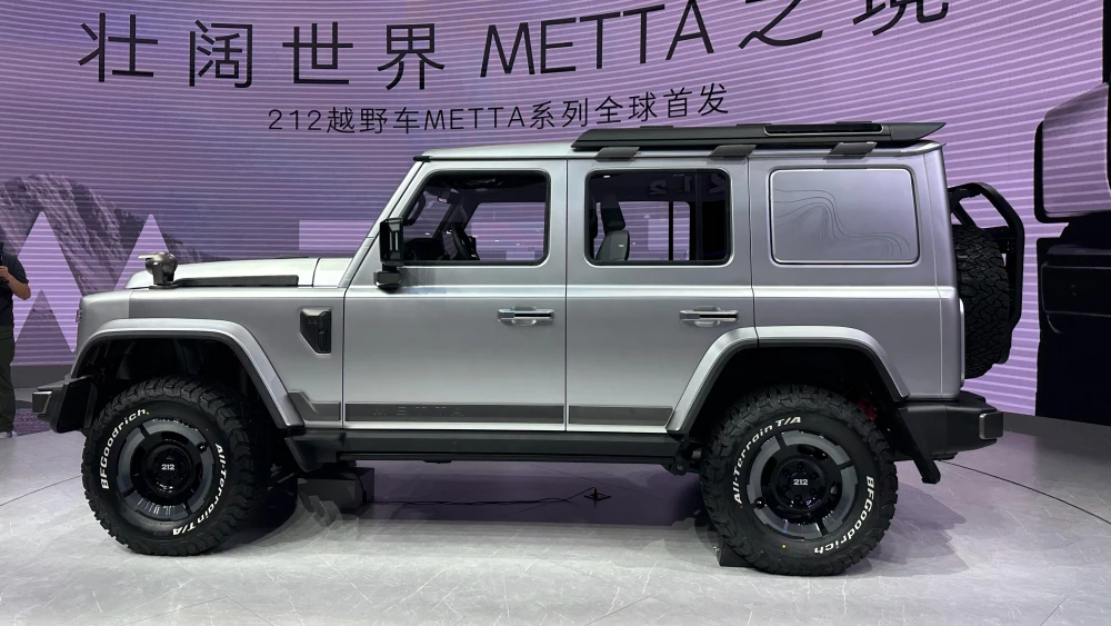  Что привез бренд BAW 212 на автосалон в Пекине. Главные новинки