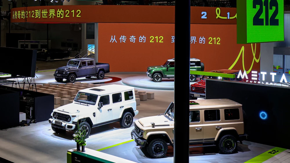 Что привез бренд BAW 212 на автосалон в Пекине. Главные новинки
