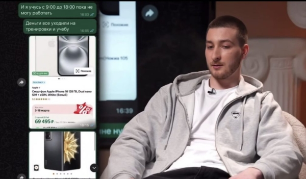 Сын Плющенко от первого брака раскрыл правду об отношениях с отцом:&nbsp;&nbsp;&laquo;Я устал от лжи и грязи&raquo;