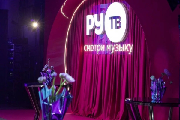 Самовары, звезды и дружба народов: РУ.ТВ показал, какой будет XV Музыкальная Премия телеканала