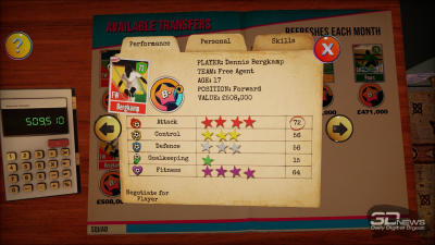 NUTMEG! A Nostalgic Deckbuilding Football Manager &mdash; когда футбол был настоящим. Рецензия 