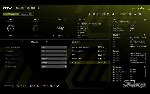 Обзор материнской платы MSI MAG B850 TOMAHAWK: лучшее предложение? 