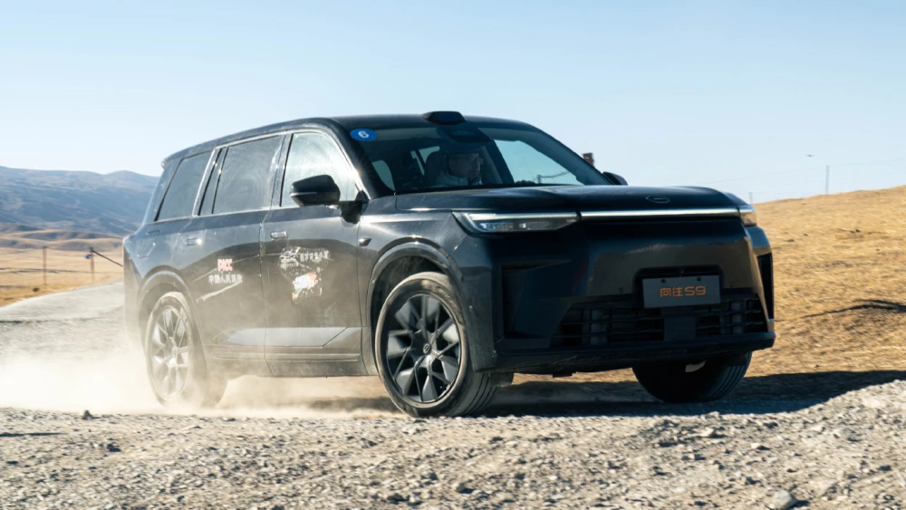  Флагманский кроссовер GAC S9 начали сертифицировать в России. Это последовательный гибрид