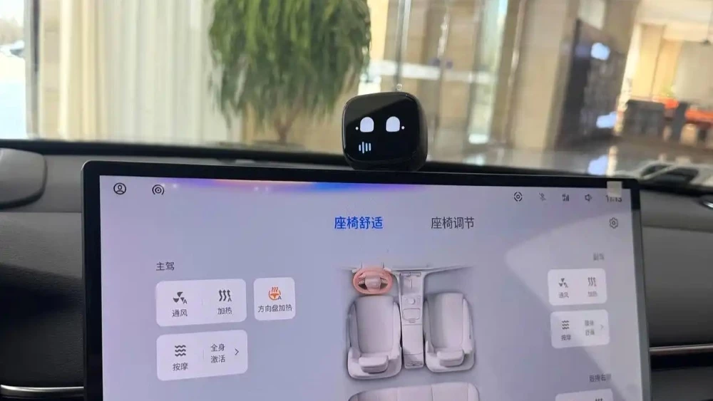  Geely готовит полноприводный седан. Новый Galaxy Starshine 7 заметили у дилеров в Китае