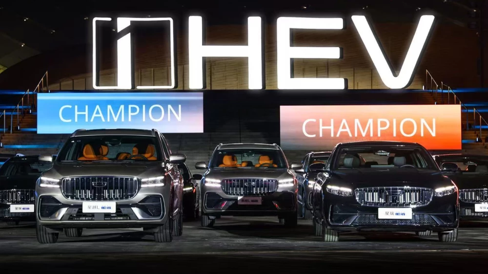  Geely представила передовой традиционный гибрид. Его получили Monjaro и Preface