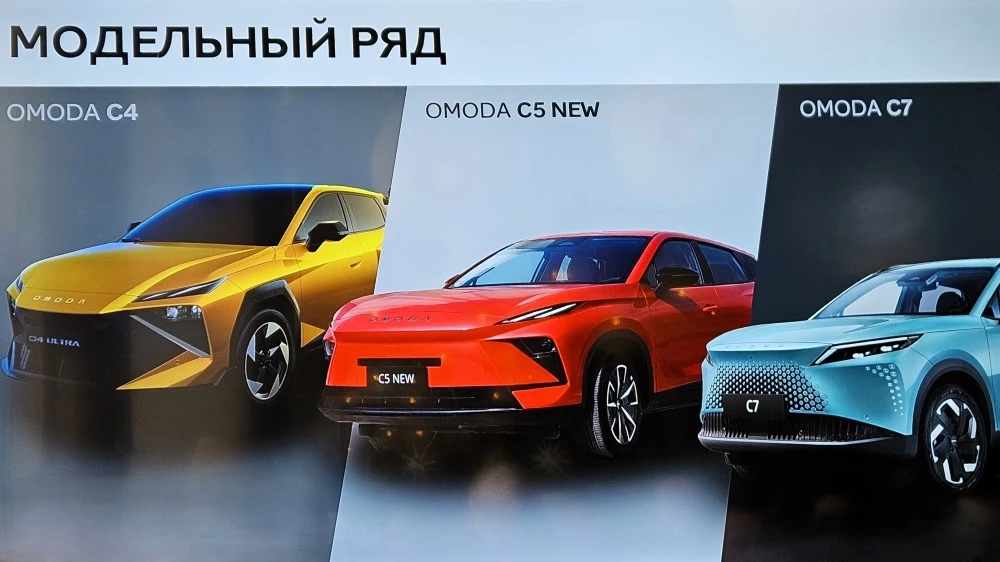  Кроссовер Omoda C4 заметили в России во время тестов. Его могут локализовать в Санкт-Петербурге