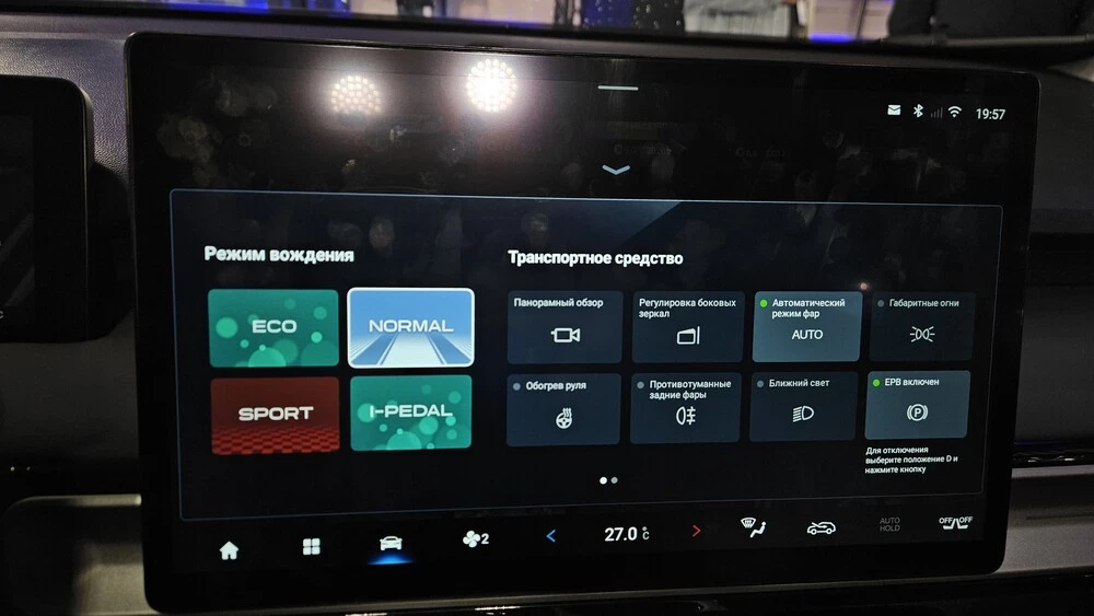 Кроссовер Umo 5 получил уникальное оснащение. Как оно работает сейчас и чего ждать в будущем