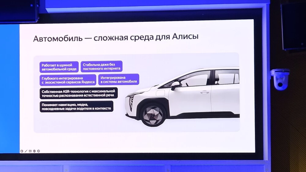 Кроссовер Umo 5 получил уникальное оснащение. Как оно работает сейчас и чего ждать в будущем