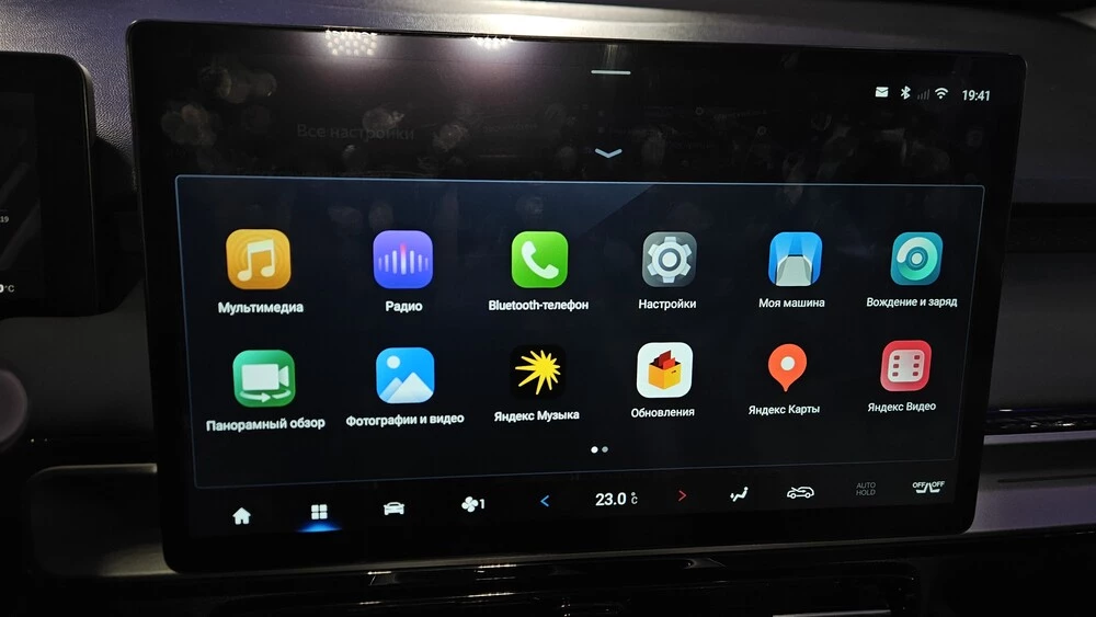 Кроссовер Umo 5 получил уникальное оснащение. Как оно работает сейчас и чего ждать в будущем
