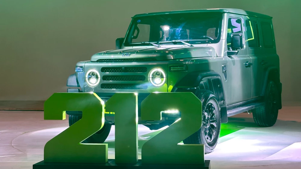  Марка 212 от компании BAW перезапускается в России. Планы и цены