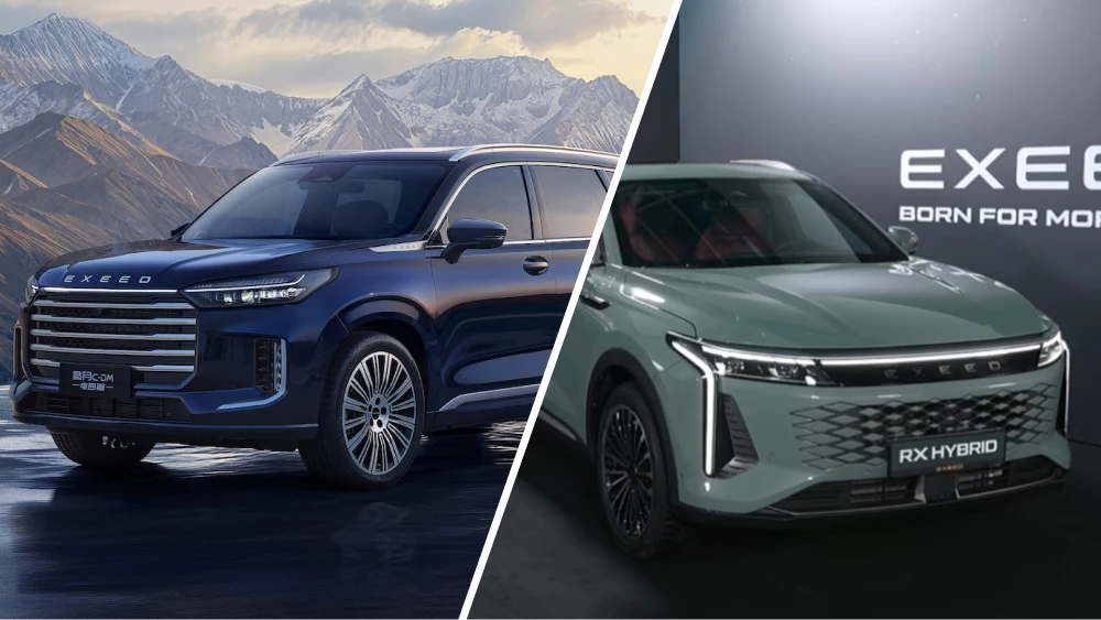  На замену Exeed. В России представили новый автомобильный бренд Esteo