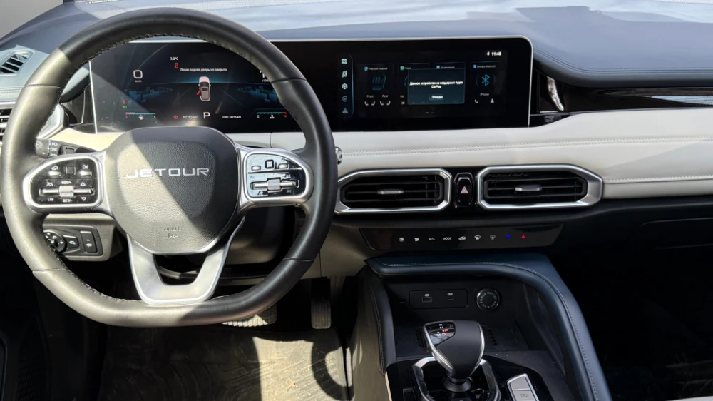  Наш тест-драйв Jetour X50. Городской кроссовер, к которому не нужно привыкать