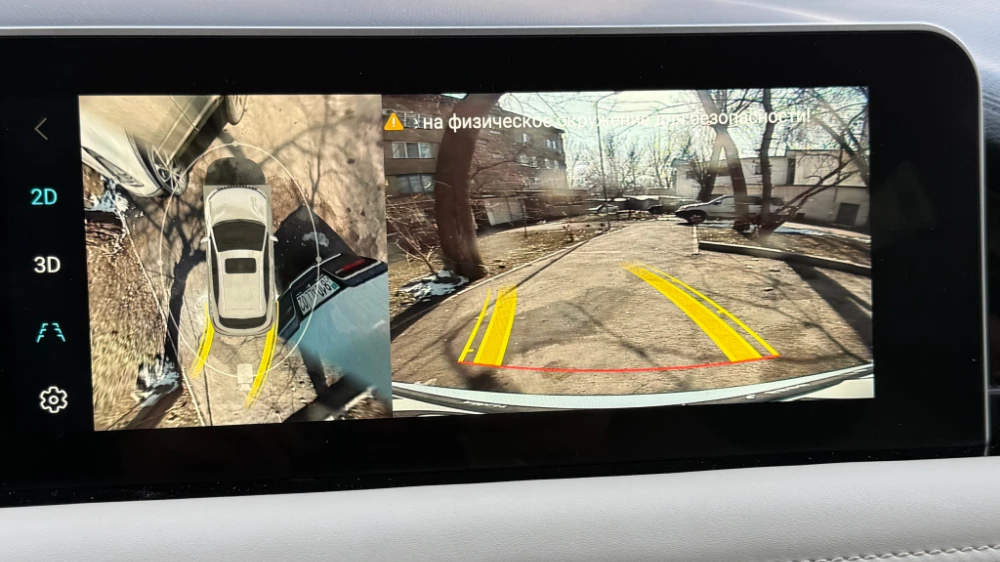  Наш тест-драйв Jetour X50. Городской кроссовер, к которому не нужно привыкать