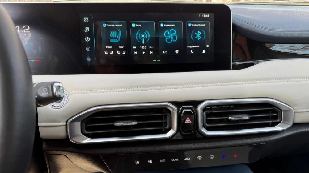  Наш тест-драйв Jetour X50. Городской кроссовер, к которому не нужно привыкать