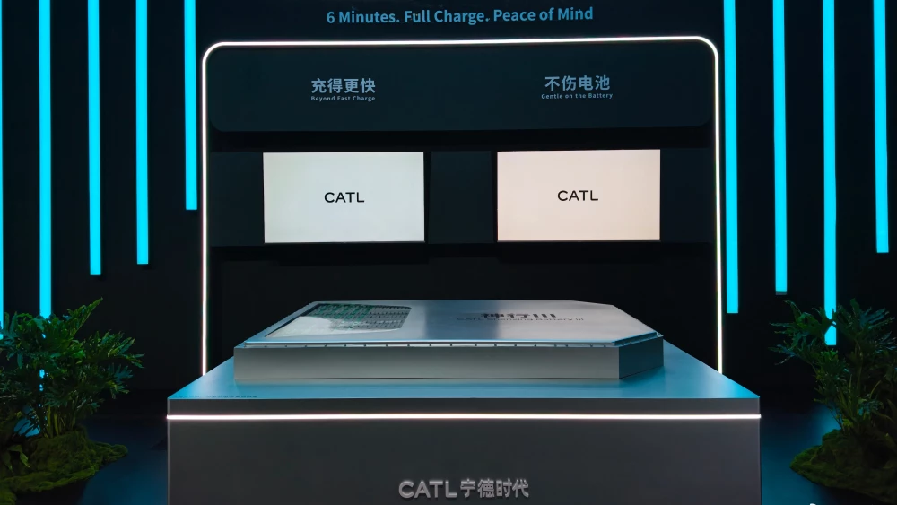  Новая батарея CATL заряжается до 98% быстрее 7 минут. Новый рекорд скорости