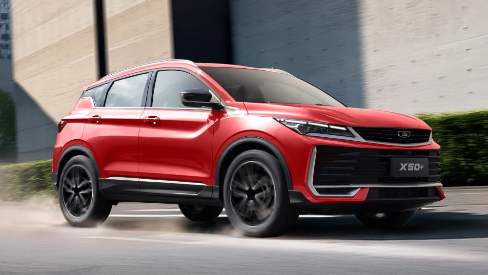  Новый Geely Coolray анонсировали в России. Это прототип Belgee X50+