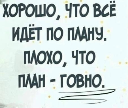 как можно прожить на 40 тыс. рублей и при этом не умереть с голоду