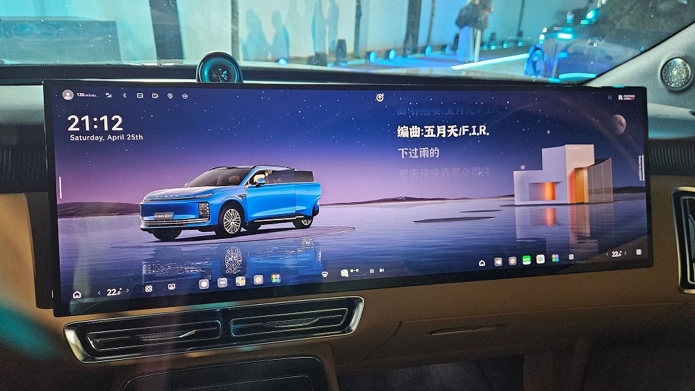  Обновленный Exeed Exlantix ET появится в России в октябре. Как изменится кроссовер