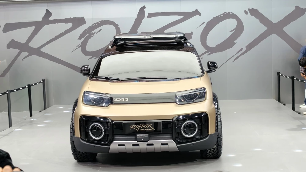  От внедорожника до седана. Chery показала в Пекине четыре новых концепт-кара