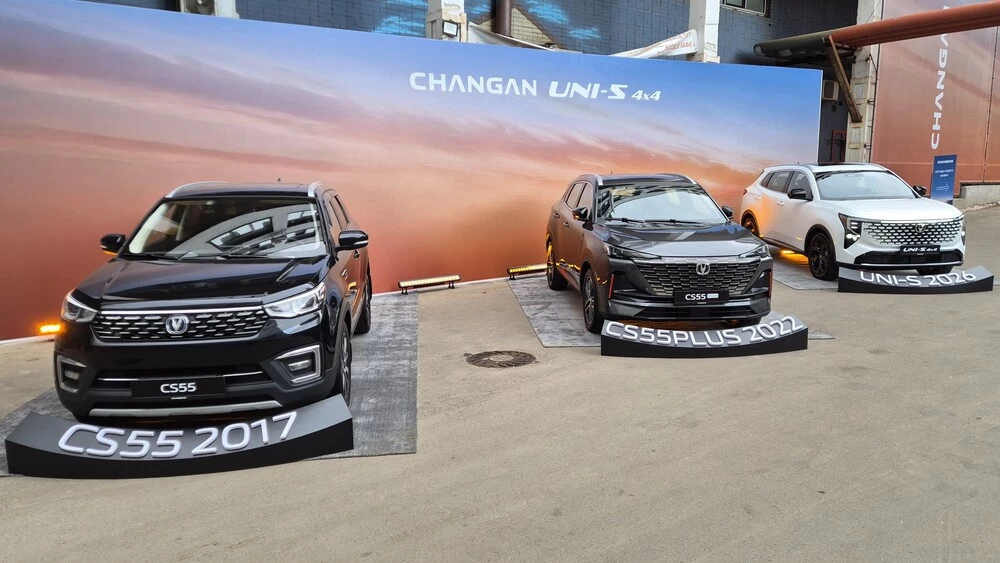 Почему новый Changan Uni-S может стать успешным в России. Первый взгляд Александра Андреева