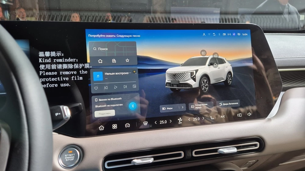 Почему новый Changan Uni-S может стать успешным в России. Первый взгляд Александра Андреева