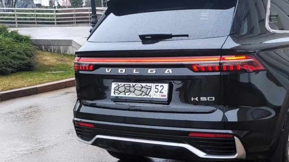  Продаж ещё нет, а машина уже есть. Новые фото Volga K50 и тайна его владельца