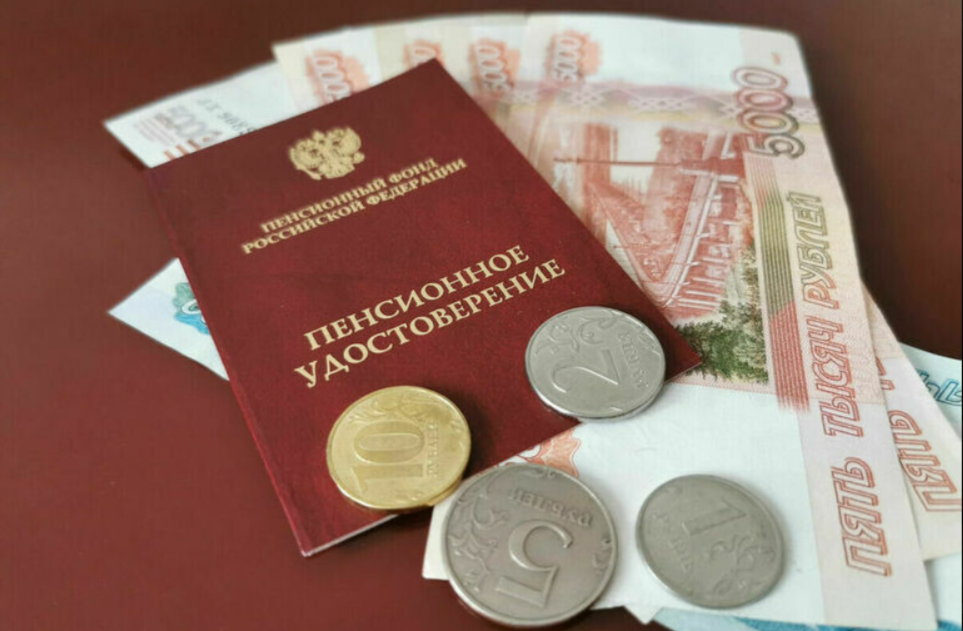 Россиян готовят к новой пенсии в три уровня
