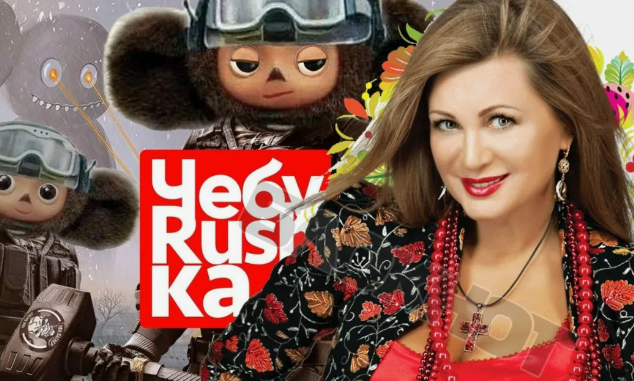 Как патриотичная певица Виктория Цыганова обругала мессенджер «Max» Как патриотичная певица Виктория Цыганова обругала мессенджер «Max»