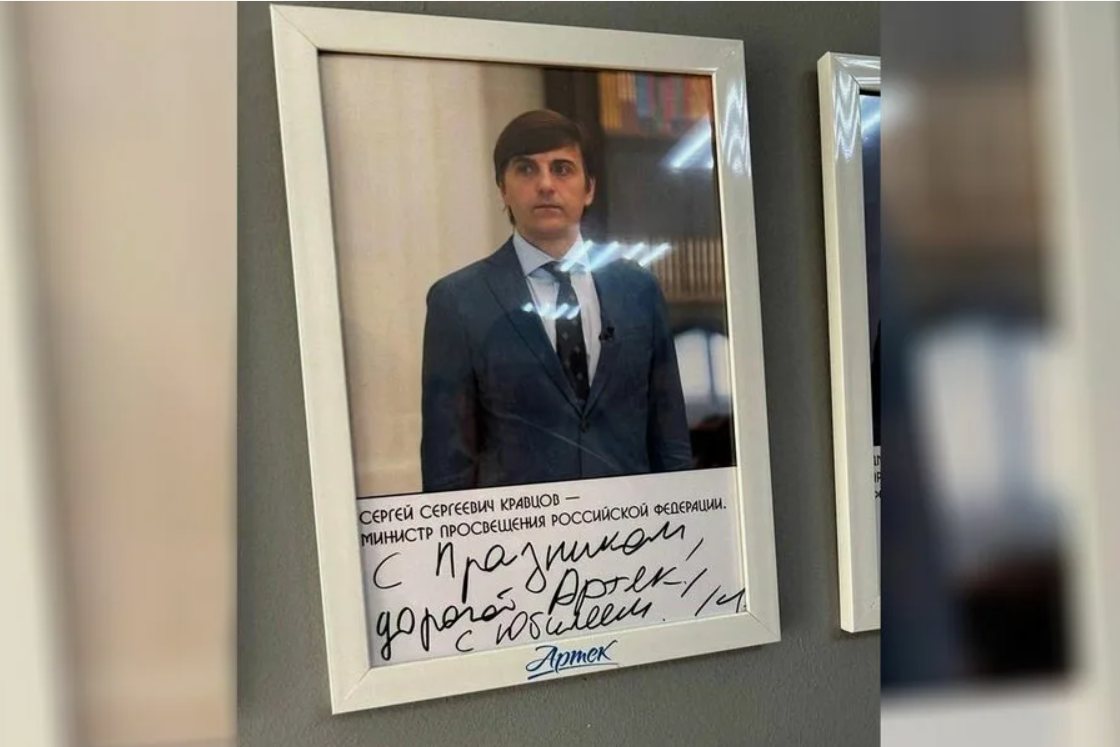 Врёт и не краснеет. Пока Кравцов радует ВВП рассказами об успехах в образовании, в России начали закрывать школы из-за нехватки учителей