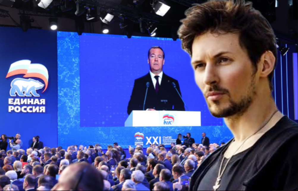 Дуров разоблачил накрутки рейтинга «Единой России»