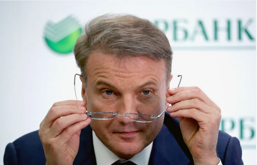 В «Сбере» выразили обеспокоенность переходом расчетов в наличные