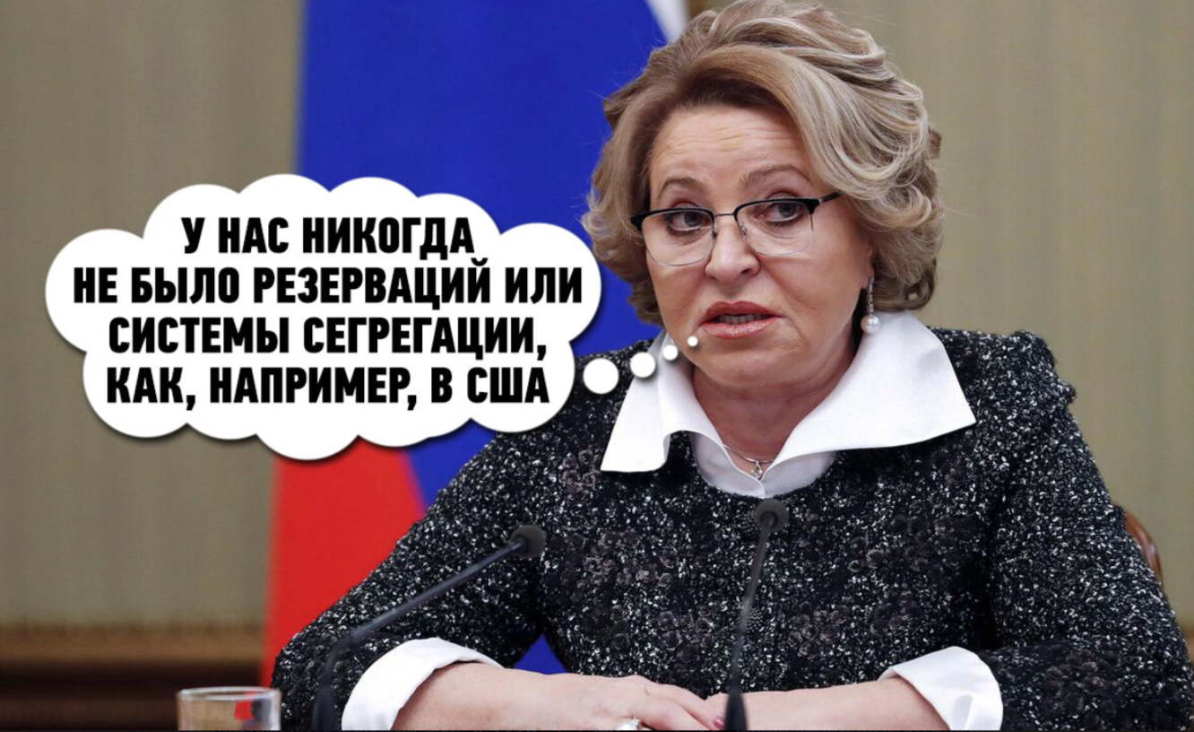 От чего нас отвлекают рассказами про плохую Америку и галошах в СССР