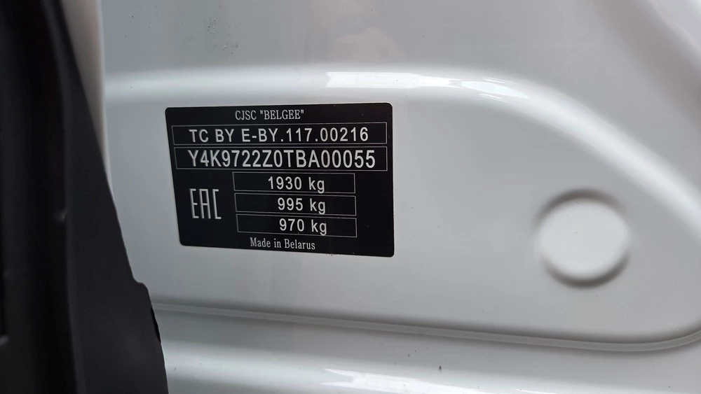  В Беларуси начались продажи Geely Cityray локальной сборки. Цены интереснее российских