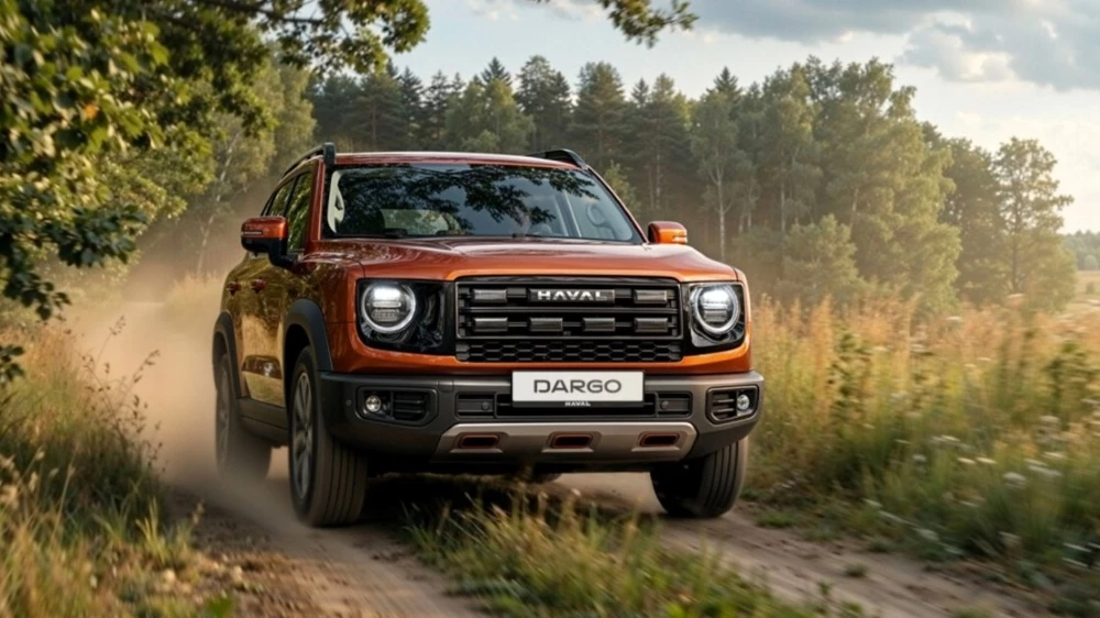 В России представили обновленный Haval Dargo 2026. Как изменилась модель и сколько она стоит