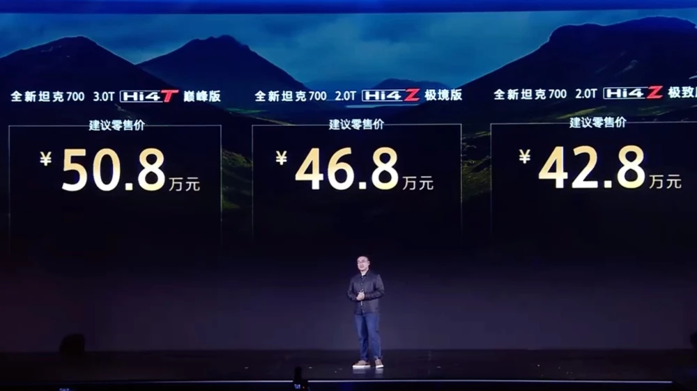  Внедорожник Tank 700 обновился и получил гибрид для города. Подробности и цены